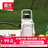 富光保温杯大容量316L水杯男女户外运动茶水分离杯双饮茶杯子1500ml