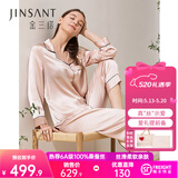 金三塔真丝睡衣女100%桑蚕丝外穿丝滑两件套居家服高级爱人女友520礼物 香妃色 L