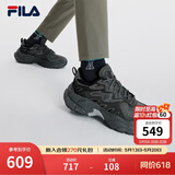 斐乐（FILA）蕨草鞋FERN男鞋户外老爹鞋休闲鞋时尚舒适运动鞋 阴影灰/黑-DB 41