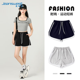 真维斯（Jeanswest）短裤女2026夏季新款包边撞色休闲运动风高腰A字显高显瘦纯棉短裤