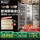 daogrs意大利 K6sPro 嵌入式冰箱原装进口超薄制冰全嵌双拼组合零嵌式隐藏式橱柜一体家用双开门一级能效 500L组合