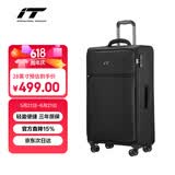 INTERNATIONAL TRAVELLER英国IT拉杆箱托运旅行箱万向轮超轻行李箱28英寸软布箱1191黑色