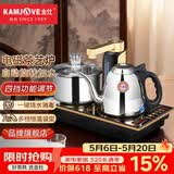 金灶（KAMJOVE） 自动上水电磁炉全智能茶具电茶炉茶台烧水壶电磁泡茶壶烧水器自动上水 Q9 1L 黑色