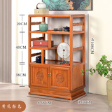 瑞呈堂（RUICHENGTANG）实木博古架 新中式榆木新品储物柜带门置物架落地 书柜多宝阁 博古架梨花色68*38*108高免安装