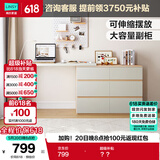 林氏家居现代简约梳妆台卧室小户型化妆桌可伸缩书桌斗柜一体OV3C