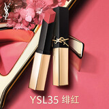 YSL圣罗兰小金条口红35 哑光持久唇膏化妆品生日礼物送女友母亲节礼物