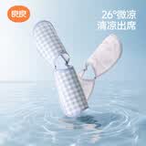 良良（liangliang）苎麻透气手臂席 婴幼儿手臂垫 夏季喂奶哺乳手臂凉席 时光蓝·手臂席【100%苎麻款】 单条装（抑菌防螨）