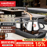 金灶（KAMJOVE） 泡茶电磁炉茶具烧水壶 自动上水电水壶 304不锈钢电茶炉 D608 0.9L 0.9L