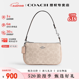 蔻驰（COACH）【520礼物】coach女包Nolita腋下包斜挎麻将包送女友礼物 CW426SVPWH杏色