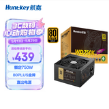 航嘉（Huntkey）WD750K金牌750W电源（80PLUS金牌/单路62.5A/原生PCIe5.0/全电压/LLC+SR+DC-DC/智能温控）