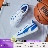 彪马（PUMA）赵继伟同款|透气网眼实战篮球鞋男女款运动鞋CLYDE194454 白-深蓝色-05 38