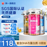味一台湾鱼松鳕鱼松儿童零食肉松海苔三文鱼金枪鱼海苔高蛋白营养辅食 鳕鱼松原味300g
