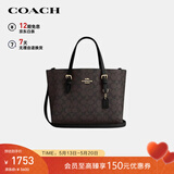 蔻驰（COACH）【品牌直供】女士MOLLIE中号斜挎手提托特包CV965送女友520礼物