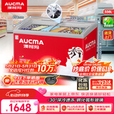 澳柯玛（AUCMA）338升雪糕柜卧式冰柜展示柜 商用冷冻柜 大容量冰箱点菜冷柜 钢化玻璃门负30度 1级能效 SD-338HA