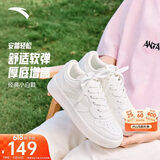 安踏轻松丨板鞋520礼物女鞋夏季透气情侣小白鞋厚底增高休闲鞋