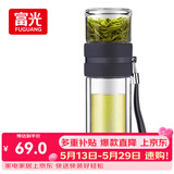 富光双层玻璃杯 高硼硅玻璃泡茶杯子 茶水分离杯 男女士办公水杯240ml