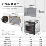 美的（Midea）78L大容量微蒸烤一体GR7 嵌入式微蒸烤炸炖 空气炸蒸烤箱 杯水鲜蒸R7(支持鸿蒙智联)