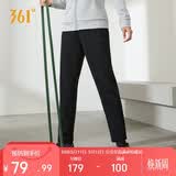 361°运动裤子女春夏季跑步宽松户外休闲裤直筒长裤卫裤662434710D