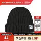 Naturehike挪客羊毛针织帽子保暖抓绒帽冷帽毛线帽加绒登山户外运动帽 曜石黑 / F