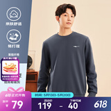 鸿星尔克卫衣男春夏季新款户外通勤休闲跑步运动服上衣套头衫长袖卫衣男装 【2024】陌境蓝-常规款 2XL