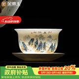 金镶玉陶瓷茶杯羊脂玉瓷泡茶碗三才盖碗功夫茶具白瓷多彩江山盖碗150ml