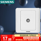 西门子（SIEMENS）开关插座 电视插座 86型暗装面板 远景雅白色5TG01111CC1