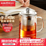 金灶（KAMJOVE）茶壶飘逸杯 功夫茶壶 茶水分离玻璃泡茶壶办公室茶具过滤花茶壶 A-03【500ml】