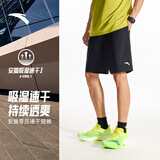 安踏速干裤丨运动短裤男夏季冰丝凉感休闲裤五分裤男士训练吸湿跑步裤 【升级吸湿速干+高弹力】基础黑7501-3 斜插口袋 L (175)