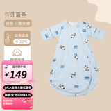 婧麒睡袋婴儿春秋睡袋一体式防踢被婴幼新生儿童宝宝保暖防寒 汪汪蓝色【冬季加厚】 M码【推荐身高75_85cm】