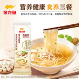 金龙鱼薏米茯苓山药泥 澳麦挂面 100g*20 整箱装 4斤 进口小麦 低盐低脂