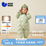 迷你巴拉巴拉连体羽绒服男女童宝宝冬季加厚三防萌趣动物毛绒帽羽绒连体衣