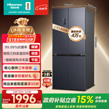 海信463L十字门冰箱一级能效风冷无霜超薄家用冰箱灰色BCD-463WMK1DPJ国家补贴