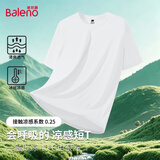 班尼路（Baleno）冰丝短袖男夏季薄款透气男士t恤休闲凉感珠地运动五分半袖上衣潮