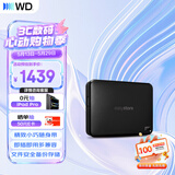 西部数据（WD）移动硬盘5TB USB3.0 easystore系列 2.5英寸 机械硬盘 笔记本电脑外接 外置备份 大容量家庭存储