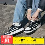 adidas COURTBEAT场下休闲篮球风板鞋男女阿迪达斯官方轻运动   白色/黑色   40