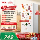 TCL118L单门冰箱二级能效直冷小户型白色小冰箱节能低噪小型出租房迷你家用电冰箱R118L3-A 价保618