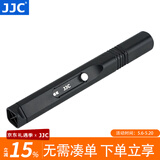 JJC 相机镜头除尘笔 擦镜笔 消除指纹毛刷 适用于微单单反摄影机投影仪数码机身清洁 清理工具 保养 CL-CP2 升级版
