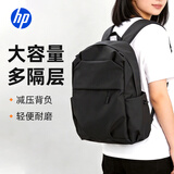 惠普（HP）电脑包男女通用双肩包背包大学生书包上班双肩包防泼水