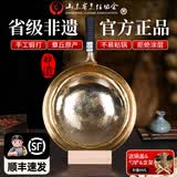 臻吉章丘老铜锅炒锅章丘炒锅不易粘锅无涂层铁锅紫铜锅家用炒锅 章丘老铜锅【黄铜】 32cm