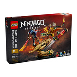 乐高（LEGO）积木幻影忍者71871 决战龙之刃男女孩儿童玩具生日礼物