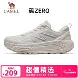 骆驼（CAMEL）碳zero风速2全地形慢跑步男鞋运动鞋子 X15B09L7023 象牙白/灰 43