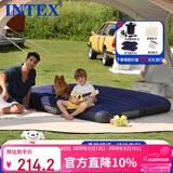 INTEX自动充气床帐篷充气床垫户外露营垫双人气垫床家用打地铺折叠床
