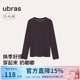 ubras【升级小奶皮肌底衣】修身打底女装保暖打底衫内搭亲肤显瘦上衣 圆领-热可可色 S
