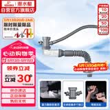 潜水艇（Submarine）CSQ-1C菜盆下水管厨房单槽水槽防臭下水管ABS材质拉伸95厘米