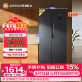 米家小米550L对开门冰箱家用大容量一级能效变频银离子除菌京东自营BCD-550WKMP