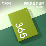 CAGIE卡杰a5记事本商务工作办公简约会议记录本高颜值手账本软皮面横线本办公企业定制logo笔记本本子 A5青草地