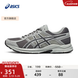 亚瑟士ASICS男鞋透气跑鞋运动鞋缓震舒适跑步鞋 GEL-CONTEND 4 灰色/深灰色 39.5
