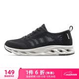 骆驼（CAMEL）父亲节礼物夏季网面男鞋休闲透气运动鞋 A11260L8125 黑色41