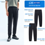 安踏绝绝紫5.0丨速干运动长裤男秋季冰丝防晒跑步梭织束脚休闲裤