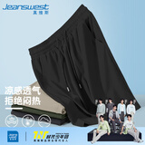 真维斯（Jeanswest）青少年短裤男夏季港风冰丝速干休闲五分裤学生篮球跨栏运动中裤